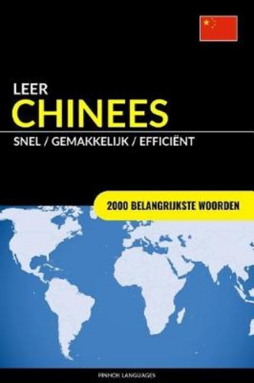 Picture of Leer Chinees - Snel / Gemakkelijk / Efficient