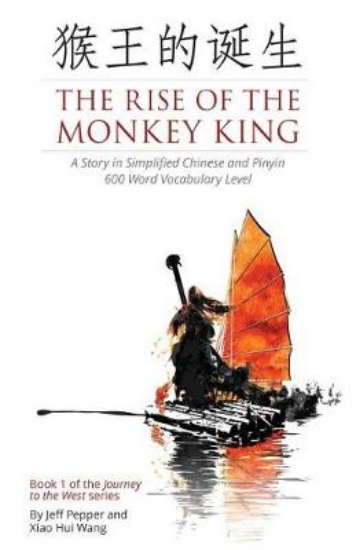 Picture of The Rise of the Monkey King