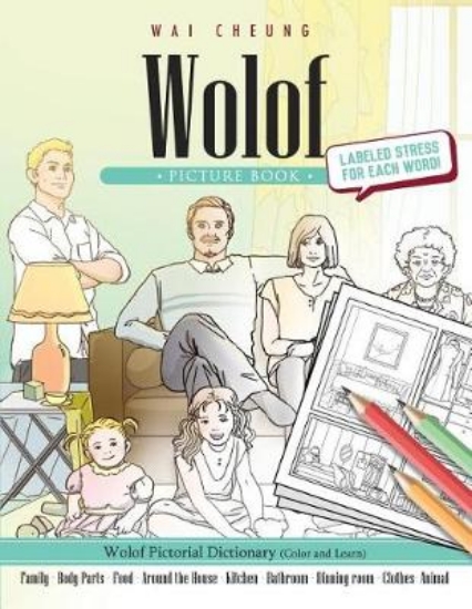 Picture of Wolof Picture Book