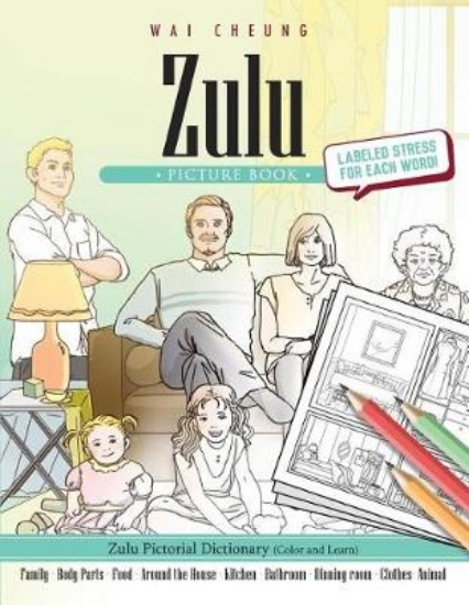 Picture of Zulu Picture Book