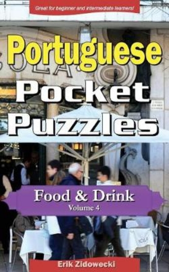 Picture of Portuguese Pocket Puzzles - Food & Drink - Volume