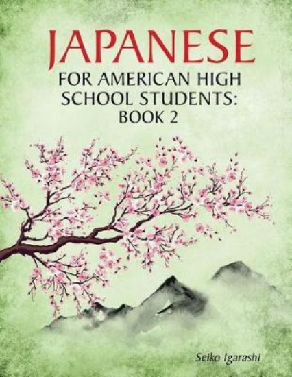 Picture of Japanese for American High School Students
