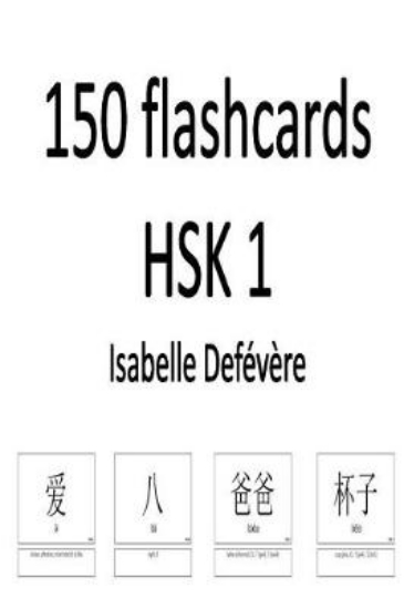 Picture of 150 flashcards HSK 1