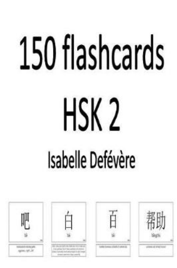 Picture of 150 flashcards HSK 2