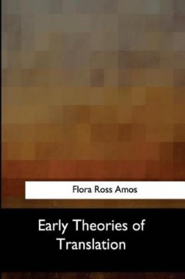 Picture of Early Theories of Translation