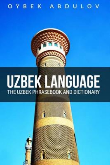 Picture of Uzbek Language