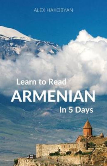 Picture of Learn to Read Armenian in 5 Days