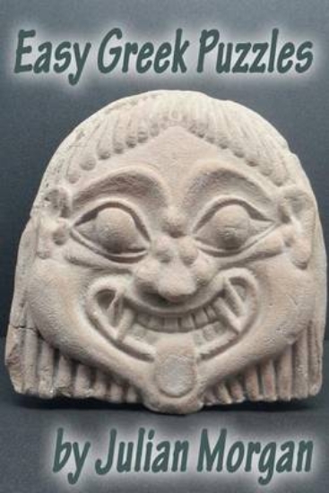 Picture of Easy Greek Puzzles