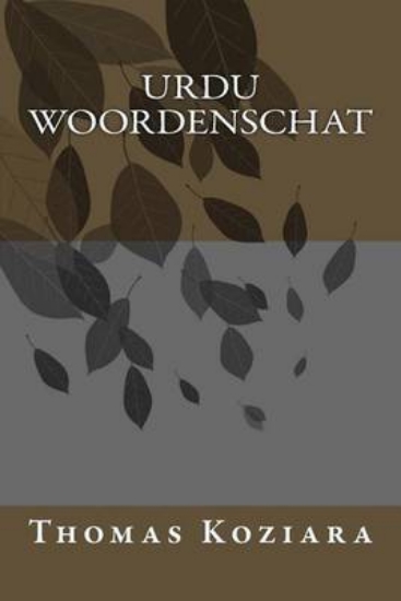 Picture of Urdu Woordenschat