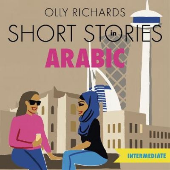 Picture of Short Stories in Arabic for Intermediate Learners