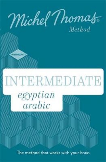 Picture of Intermediate Egyptian Arabic New Edition (Learn Ar