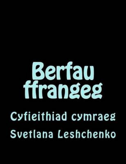 Picture of Berfau ffrangeg