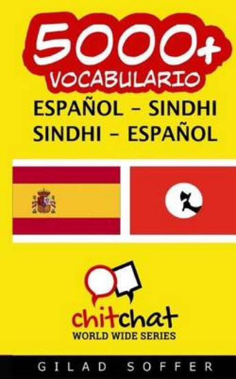 Picture of 5000+ Espanol - Sindhi Sindhi - Espanol Vocabulari