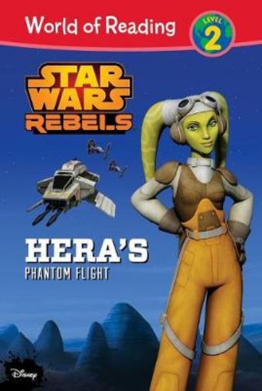 Picture of Hera's Phantom Flight
