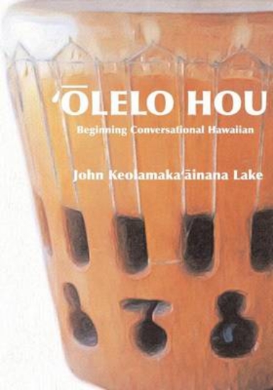 Picture of 'Olelo Hou