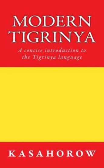 Picture of Modern Tigrinya