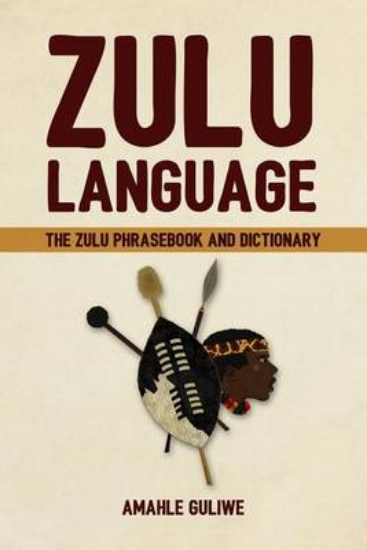 Picture of Zulu Language