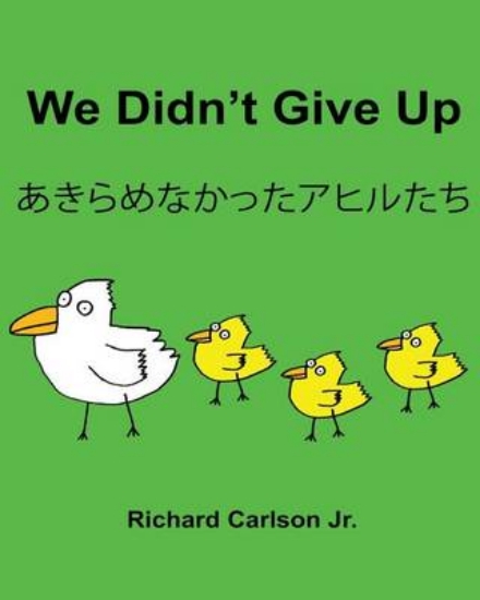 Picture of We Didn't Give Up