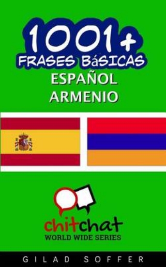 Picture of 1001+ Frases Basicas Espanol - Armenio
