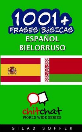 Picture of 1001+ frases basicas espanol - Bielorruso