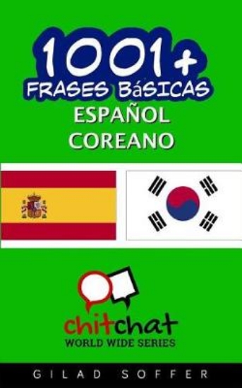 Picture of 1001+ frases basicas espanol - coreano