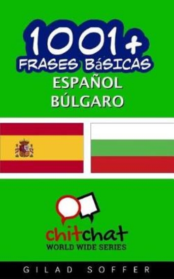 Picture of 1001+ frases basicas espanol - bulgaro