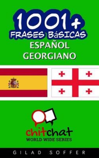 Picture of 1001+ Frases B sicas Espa ol - Georgiano