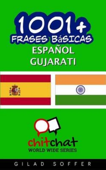 Picture of 1001+ Frases B sicas Espa ol - Gujarati