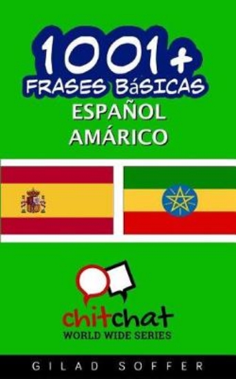 Picture of 1001+ frases basicas espanol - amarico
