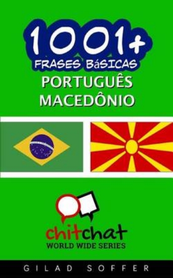 Picture of 1001+ Frases B sicas Portugu s - Maced nio