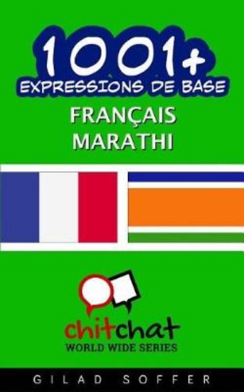 Picture of 1001+ Expressions de Base Franï¿½ais - Marathi