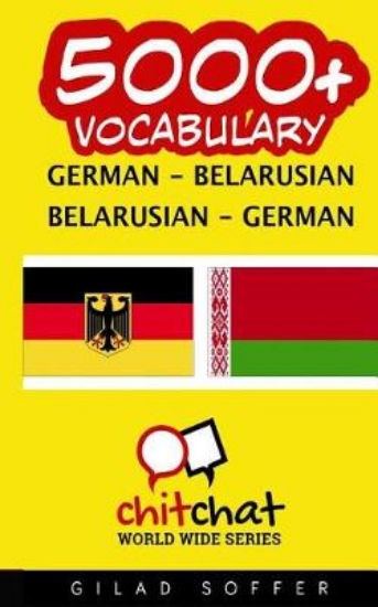 Picture of 5000+ German - Belarusian Belarusian - German Voca