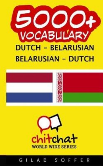 Picture of 5000+ Dutch - Belarusian Belarusian - Dutch Vocabu