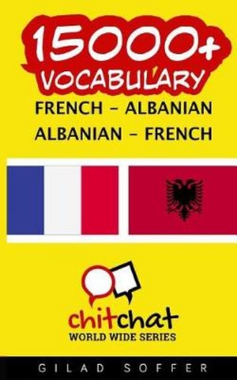 Picture of 15000+ French - Albanian Albanian - French Vocabul