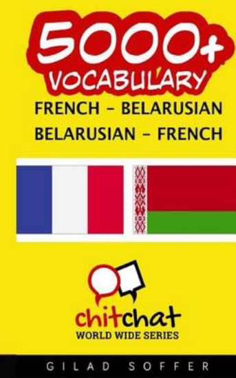 Picture of 5000+ French - Belarusian Belarusian - French Voca