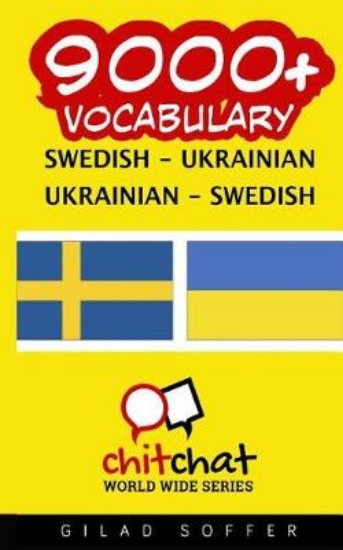 Picture of 9000+ Swedish - Ukrainian Ukrainian - Swedish Voca