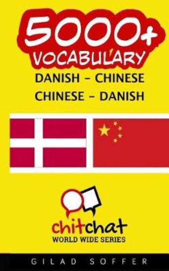 Picture of 5000+ Danish - Chinese Chinese - Danish Vocabulary