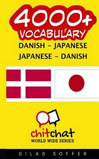 Picture of 4000+ Danish - Japanese Japanese - Danish Vocabula