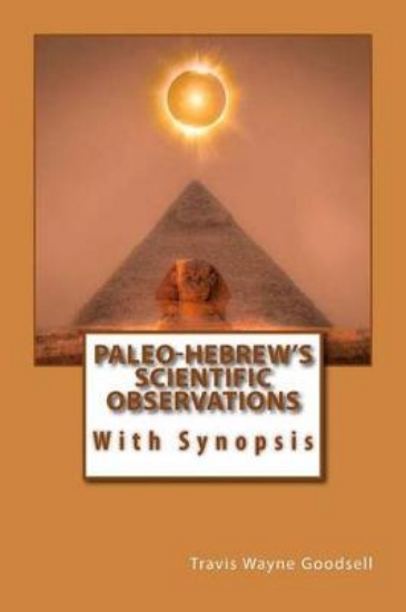 Picture of Paleo-Hebrew's Scientific Observations