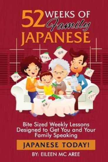 Picture of 52 Weeks of Family Japanese