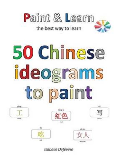 Picture of 50 Chinese ideograms to paint
