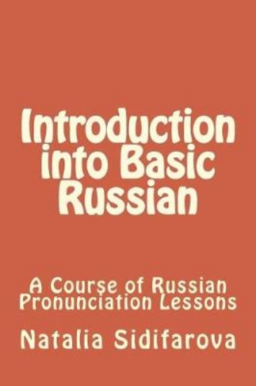 Picture of Introduction into Basic Russian