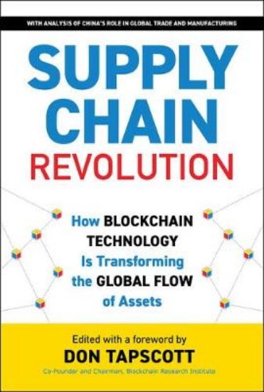 Picture of Supply Chain Revolution