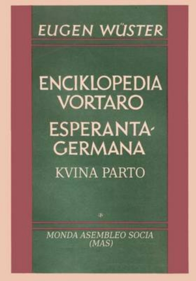 Picture of Enciklopedia vortaro Esperanta-germana