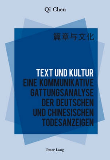 Picture of Text Und Kultur