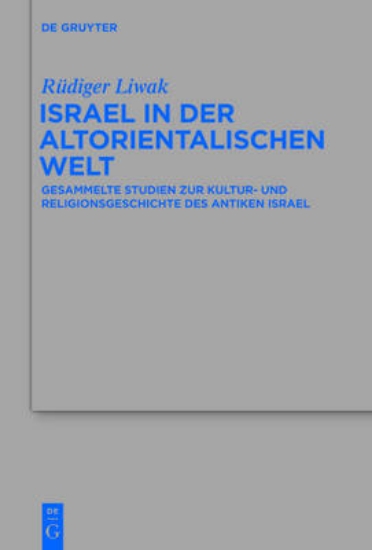 Picture of Israel in der altorientalischen Welt