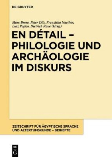 Picture of En detail - Philologie und Archaologie im Diskurs
