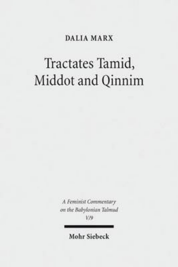Picture of Tractates Tamid, Middot and Qinnim