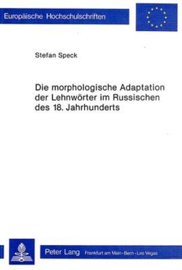 Picture of Die Morphologische Adaptation Der Lehnwoerter Im R