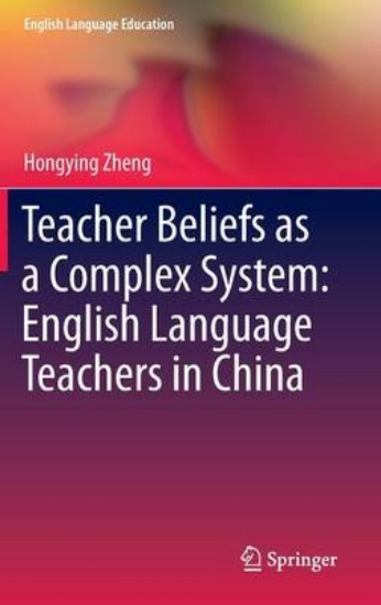 Picture of Teacher Beliefs as a Complex System: English Langu